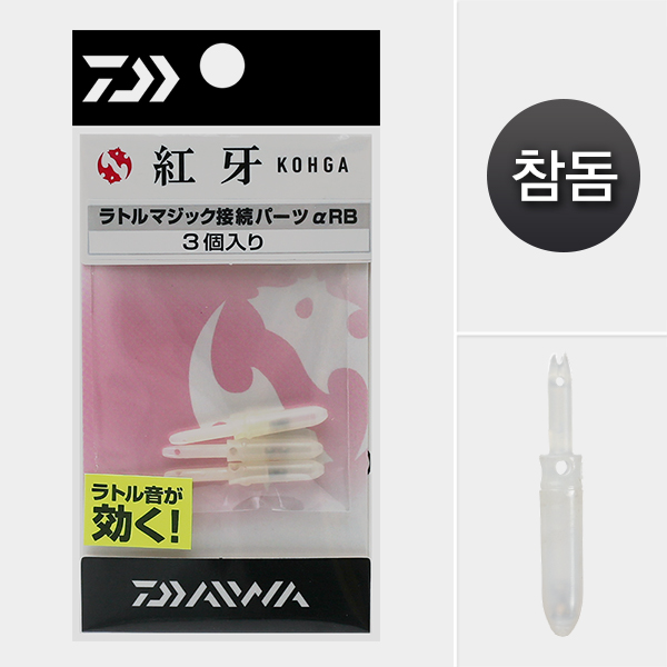 상품 섬네일