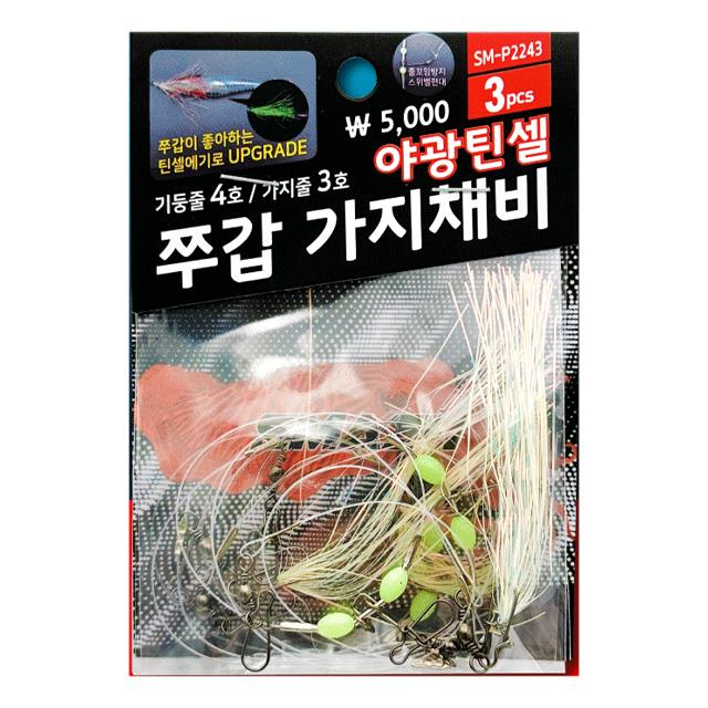 상품 섬네일