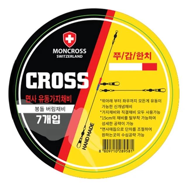 상품 섬네일