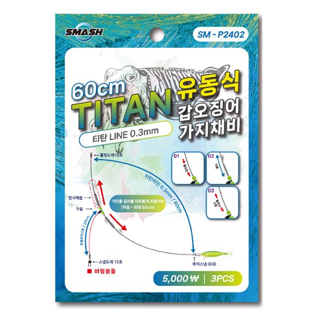 상품 섬네일