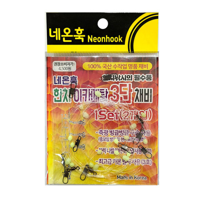 상품 섬네일