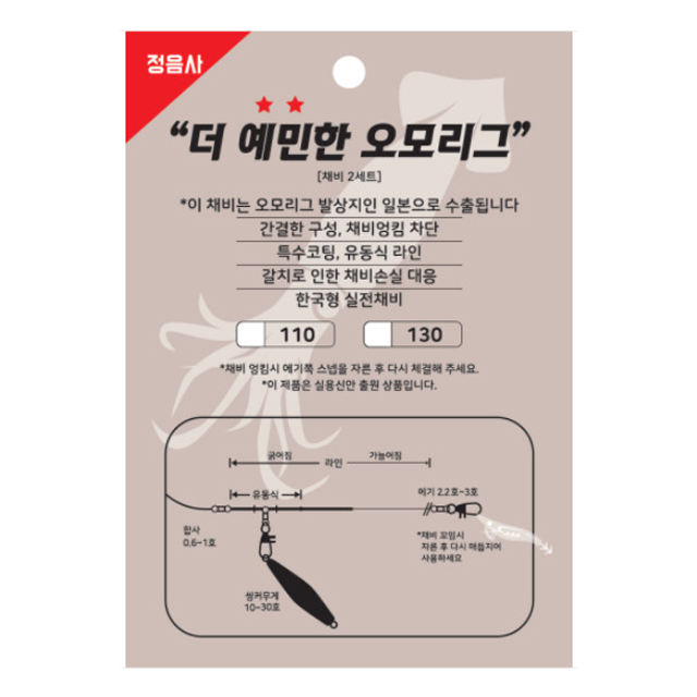 상품 섬네일