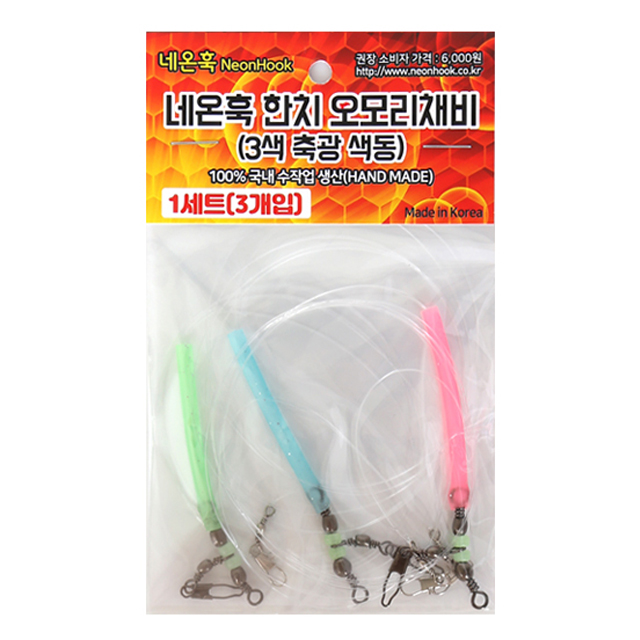 상품 섬네일
