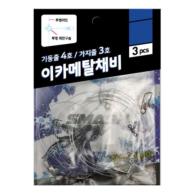 상품 섬네일