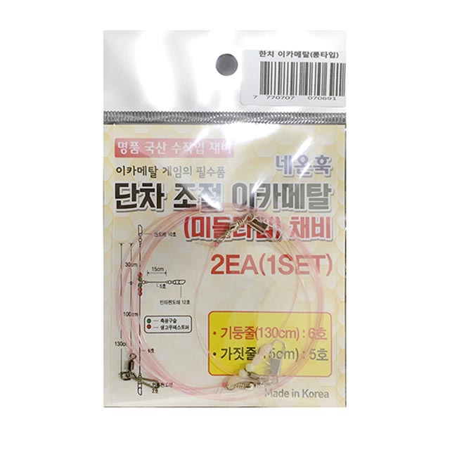 상품 섬네일