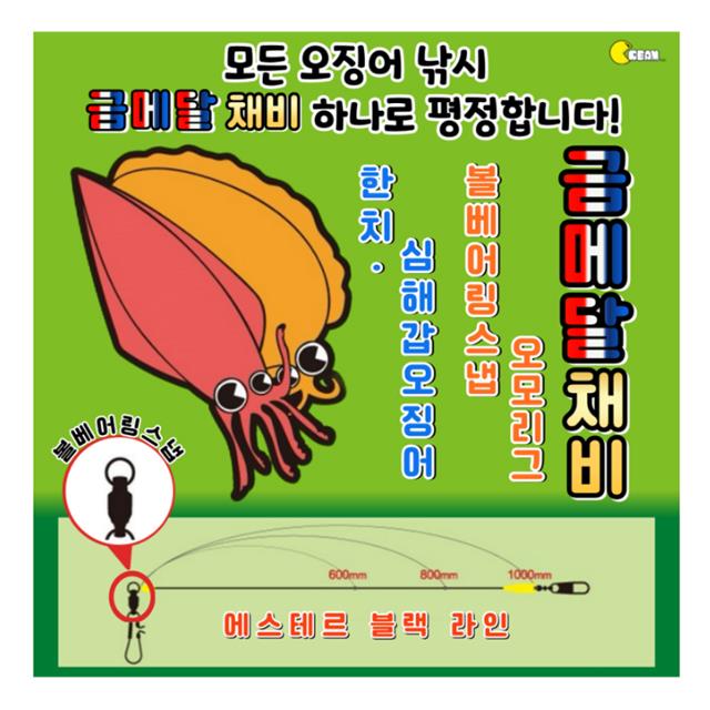 상품 섬네일