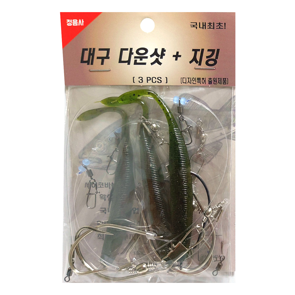 상품 섬네일